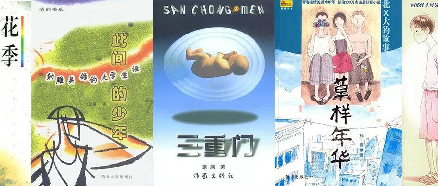逃离舒适之屋