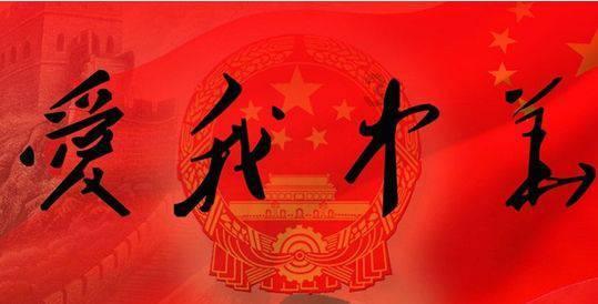 真三英杰传